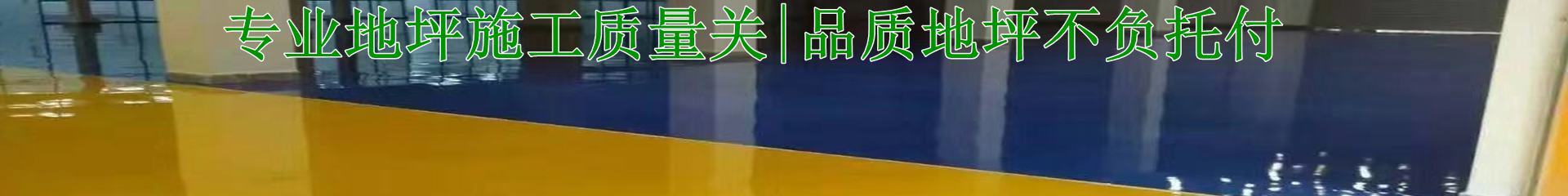 在线留言