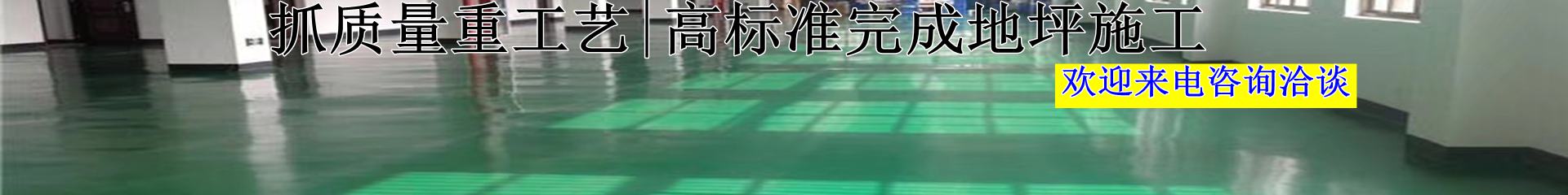 联系我们