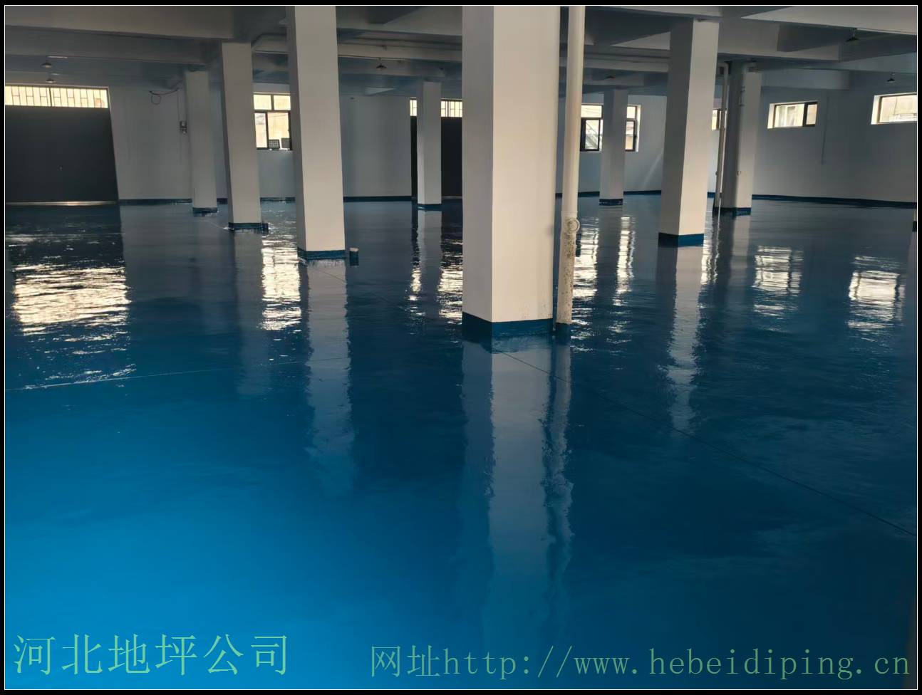 河北厂房地坪漆施工 | 石家庄唐山邯郸厂房环氧地坪工程怎么做