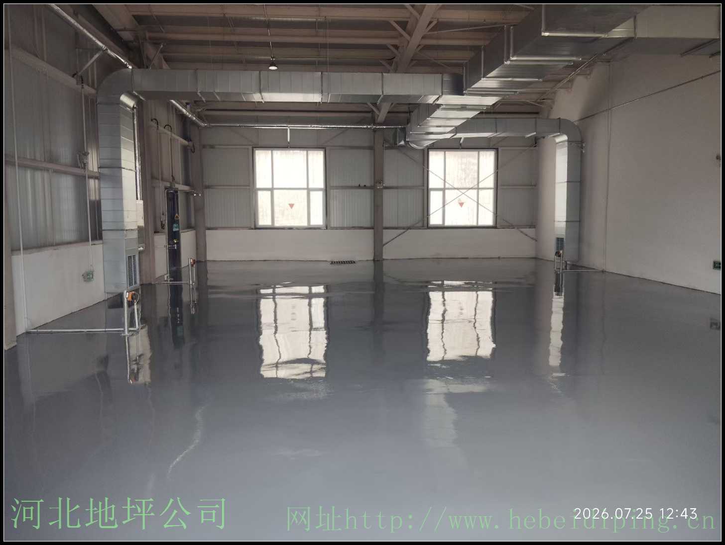 河北厂房地坪改造 | 旧厂房翻新环氧地坪漆施工多少钱